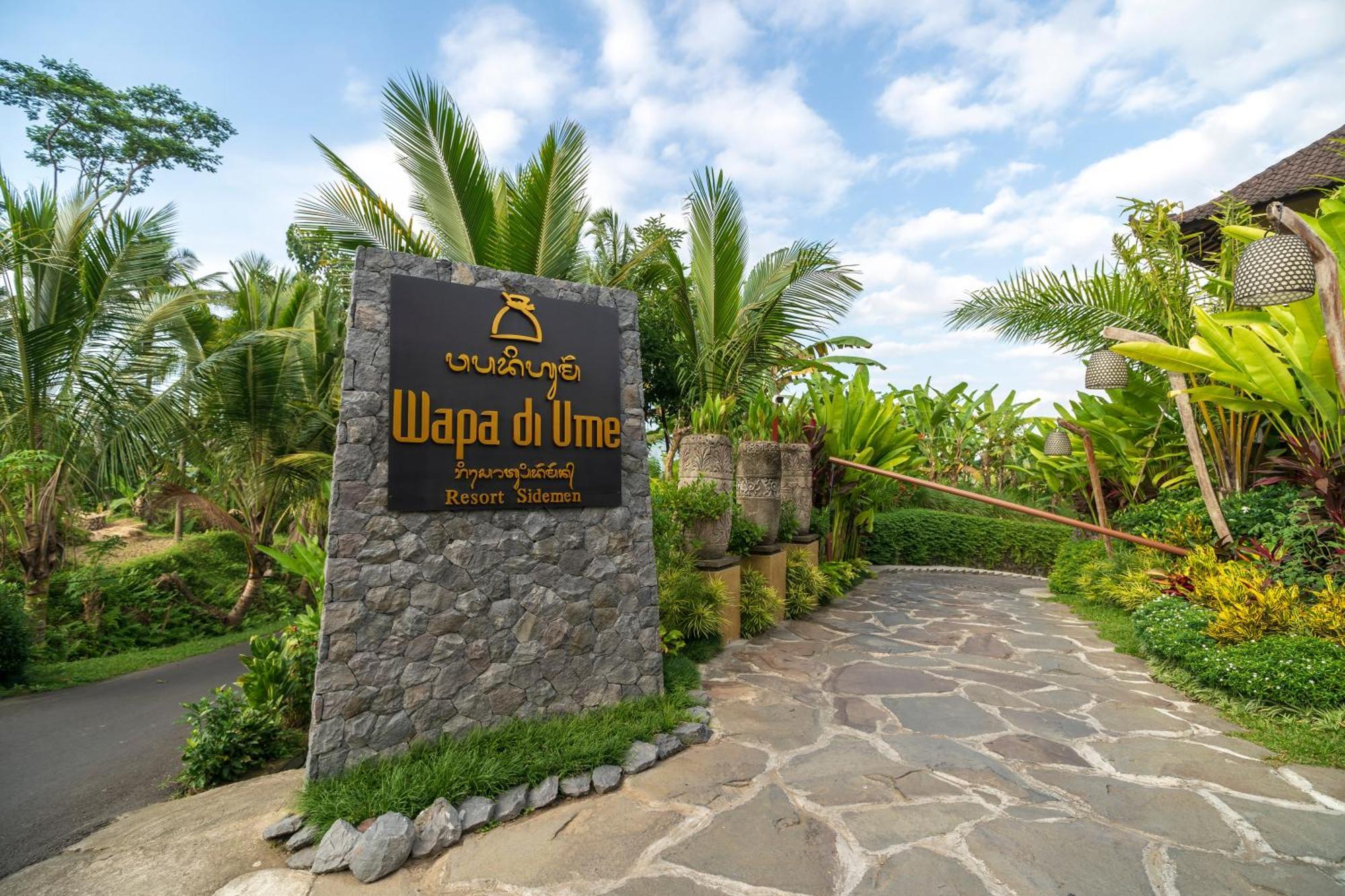 Wapa Di Ume Sidemen Ξενοδοχείο Εξωτερικό φωτογραφία Entrance to the resort